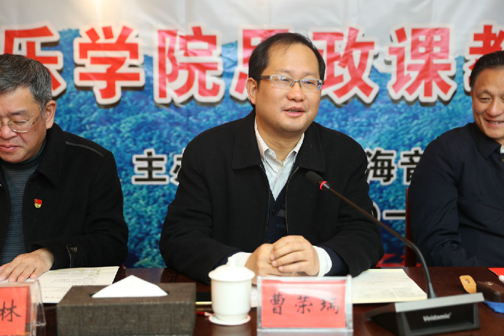 微信图片_20191223091314.jpg