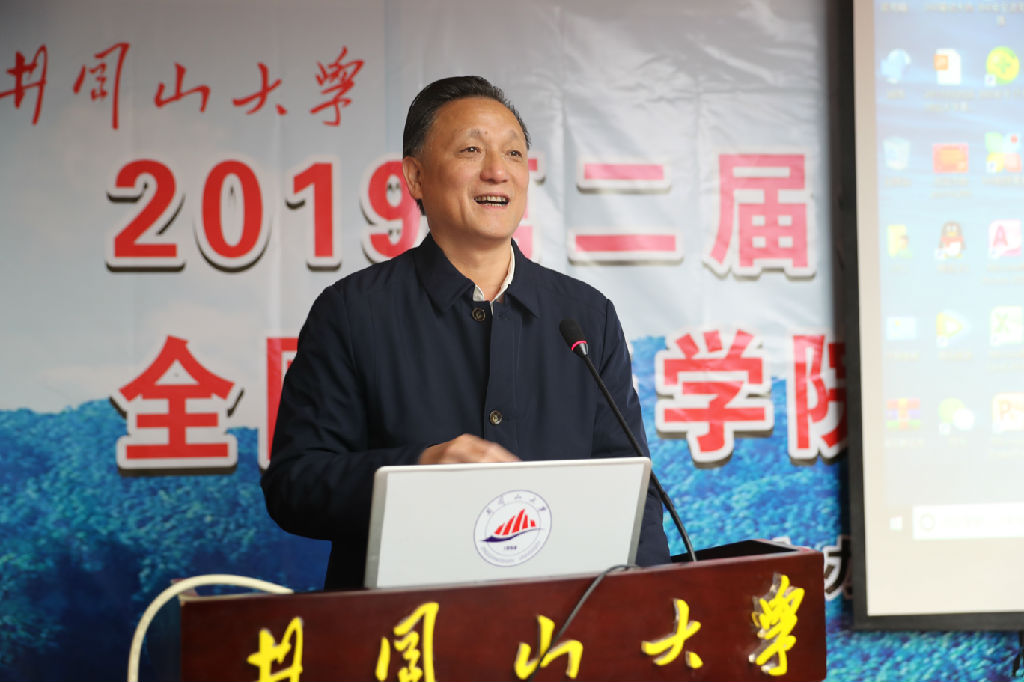 微信图片_20191223091320.jpg