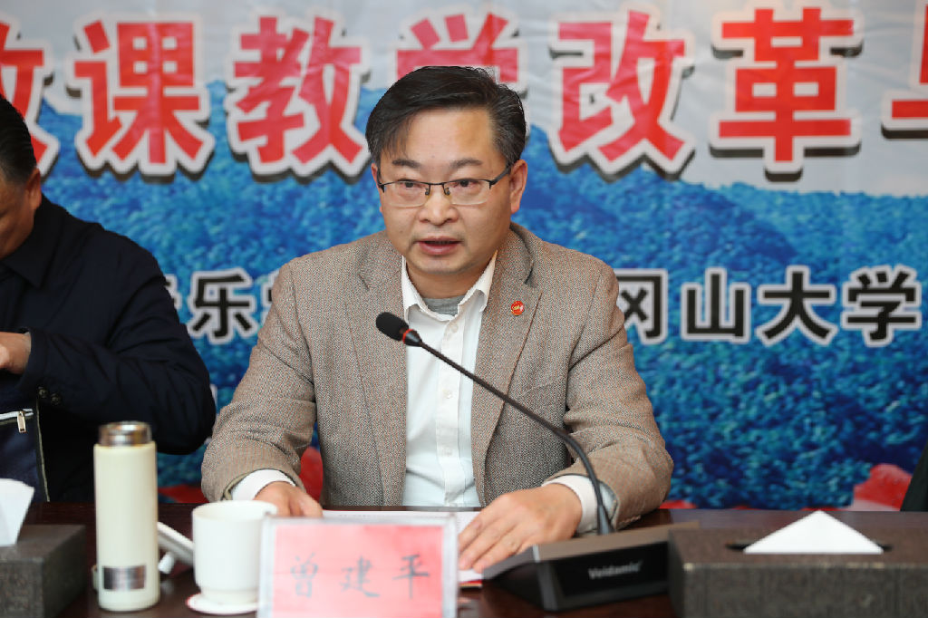 微信图片_20191223091306.jpg