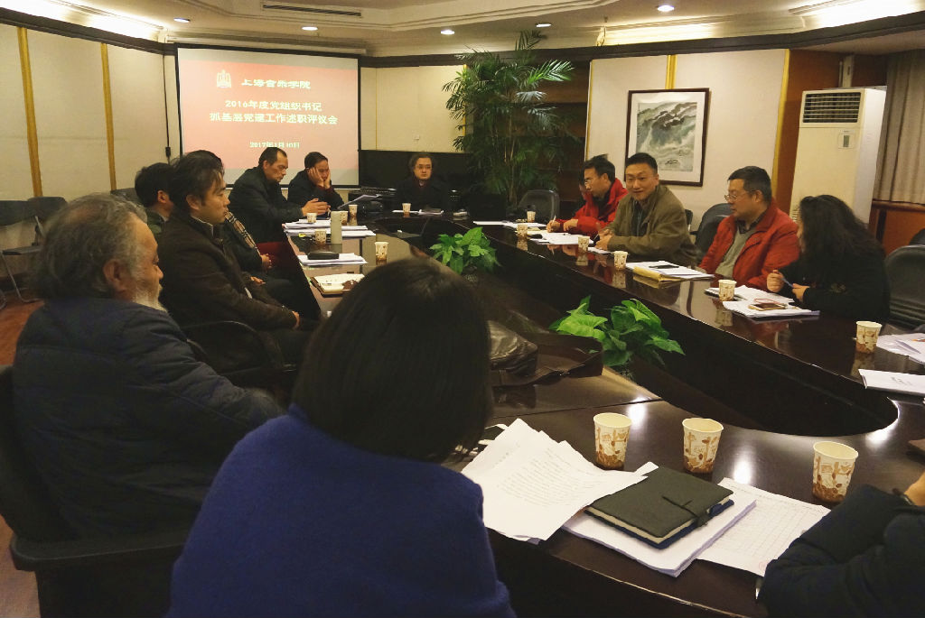 微信截图_20170112161731.png