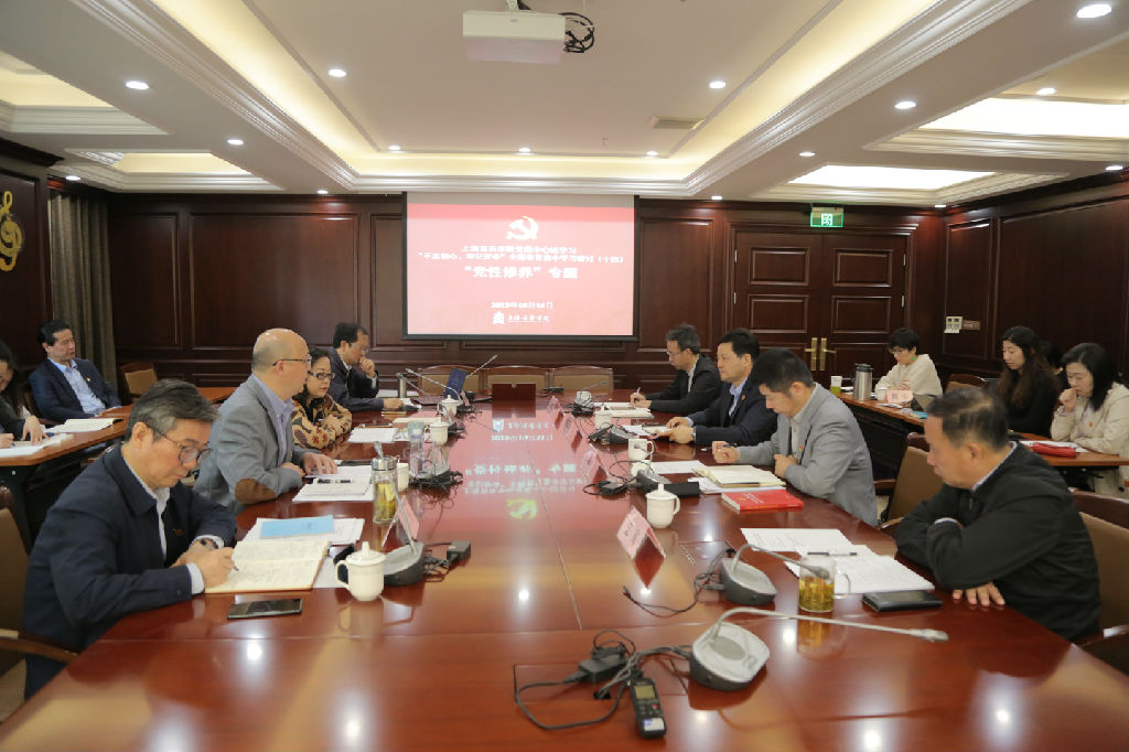 微信图片_20191031192722.jpg