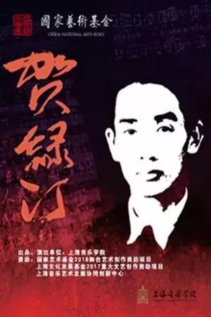 微信图片_20180514184746.jpg