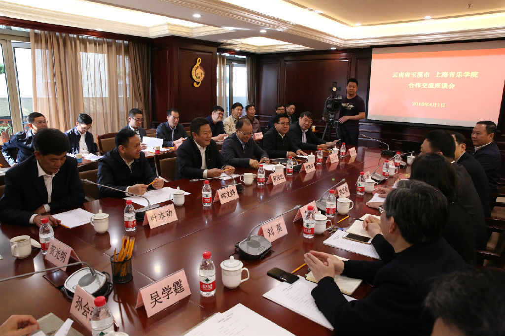 微信图片_20180411145425.jpg