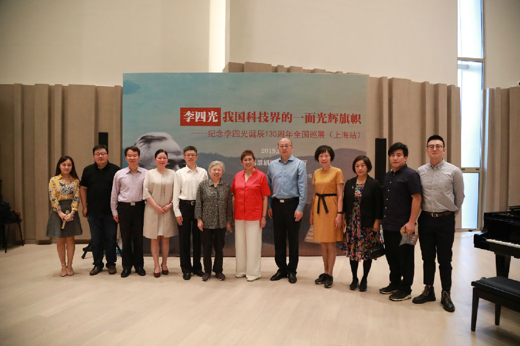 微信图片_20191008172135.jpg