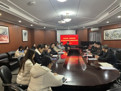 社教2.jpg