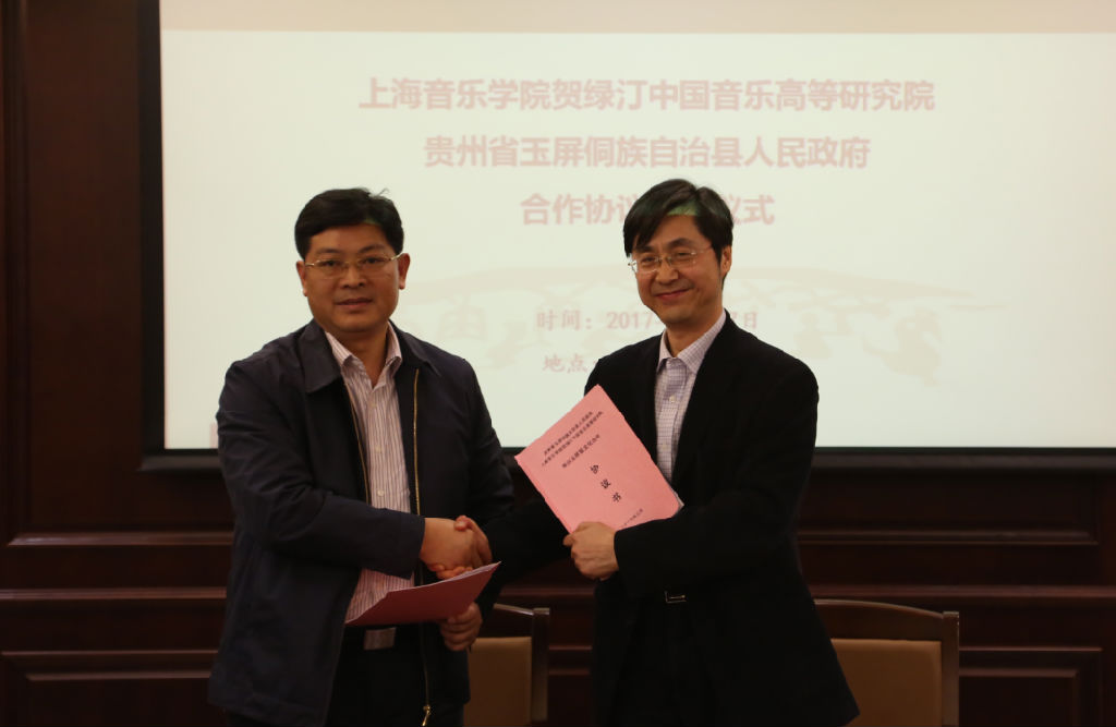 QQ截图20170321081843.png