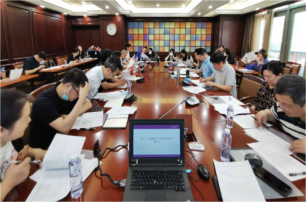 推进会第二场1.jpg
