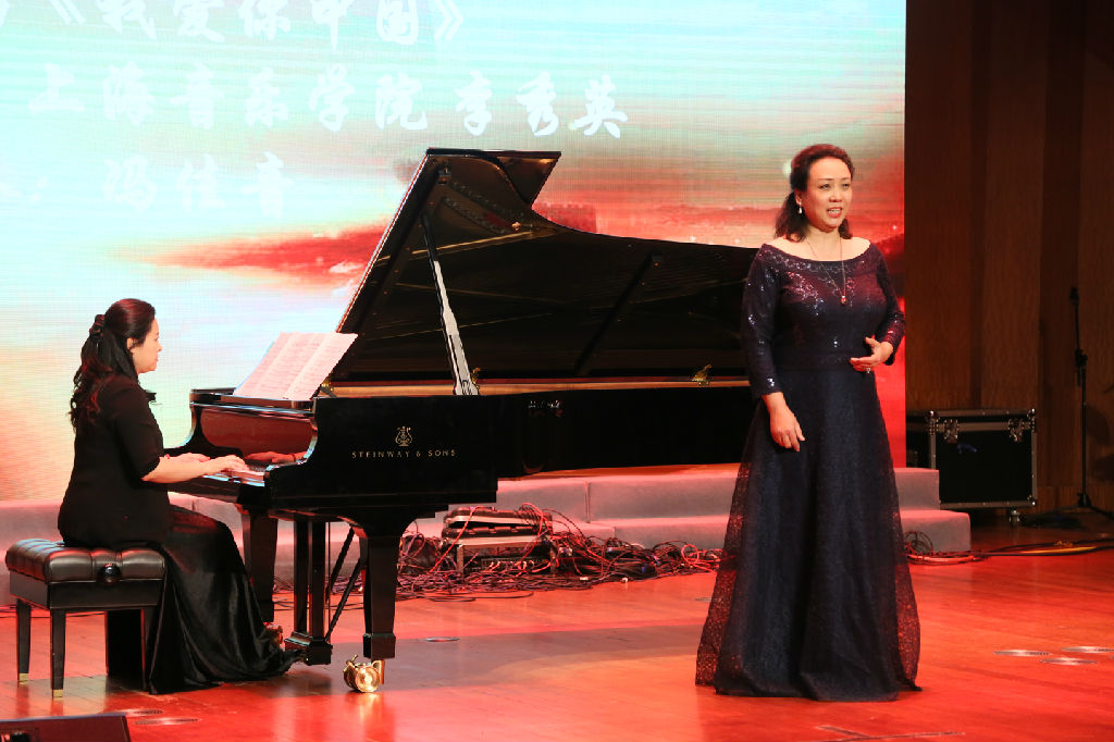 李秀英.jpg