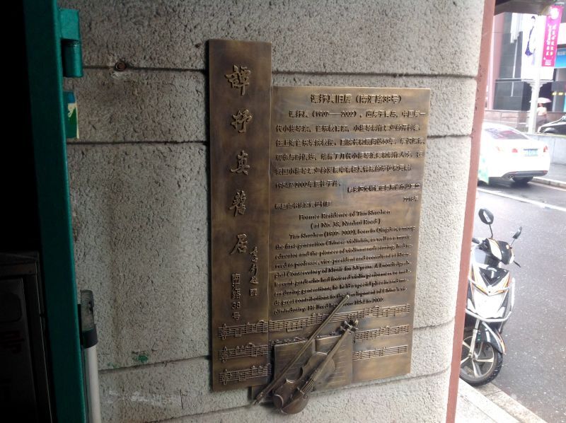 QQ图片20160914170531.jpg