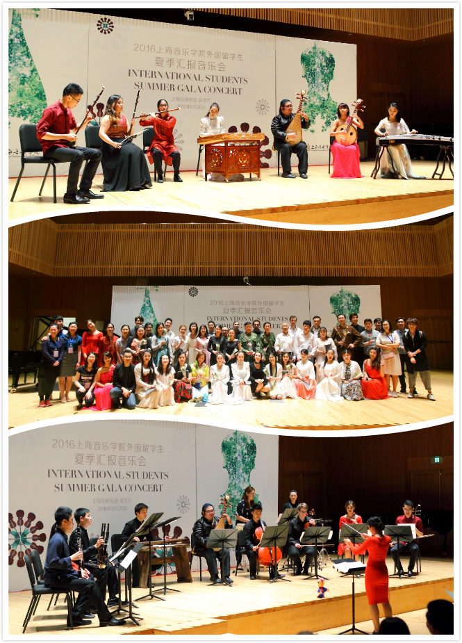汇报音乐会2.jpg