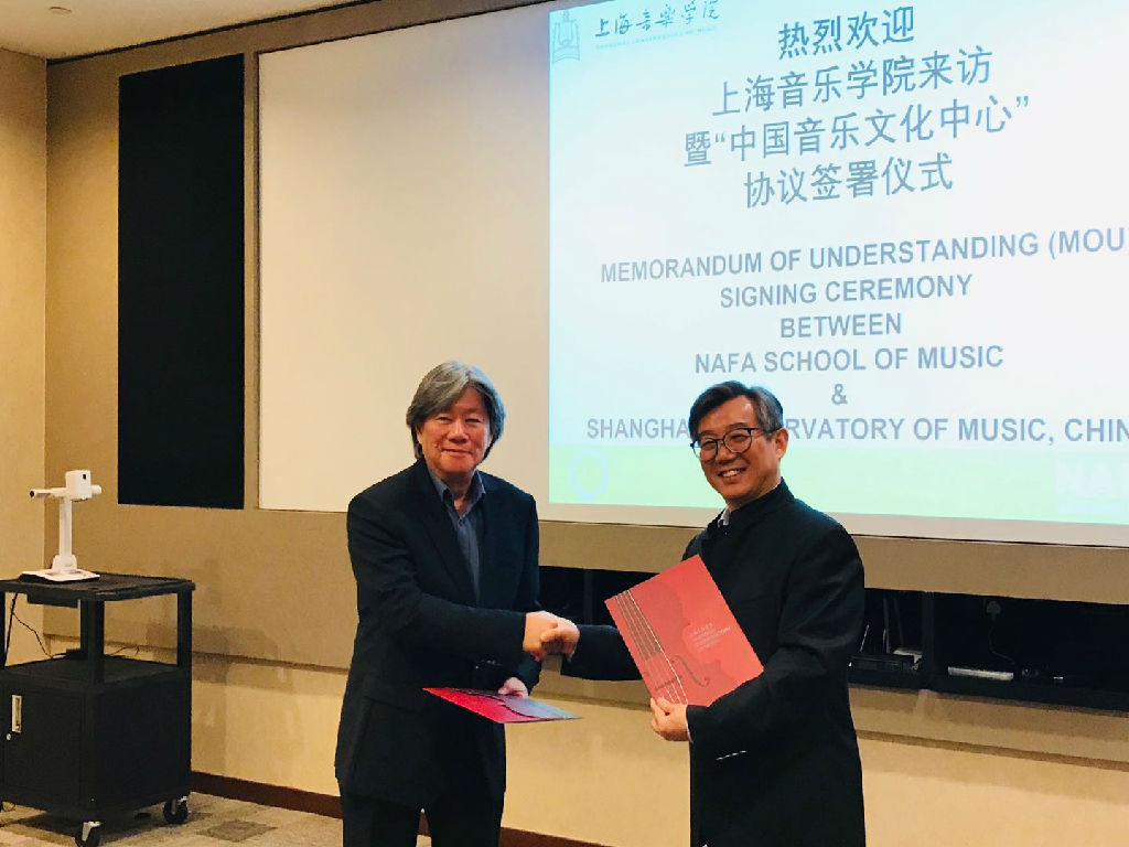 微信图片_20190903175847.jpg