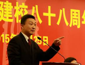QQ截图20151128150721.png