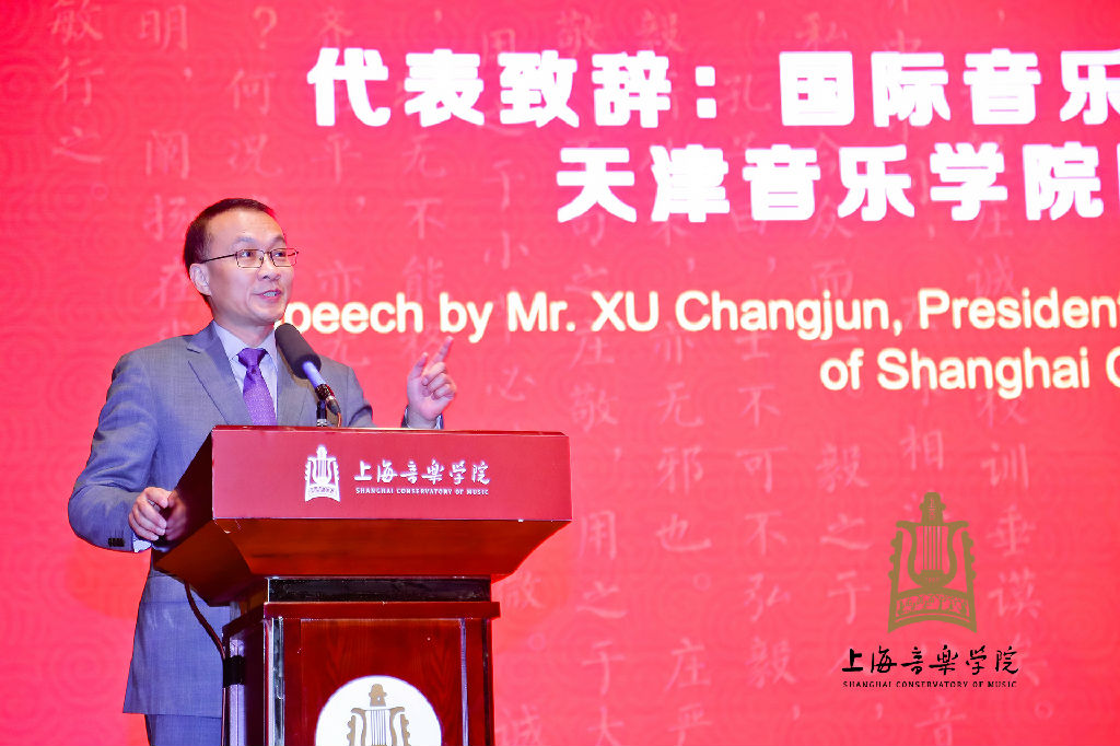 徐昌军.jpg