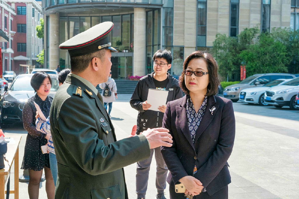 微信图片_20180419104922.jpg