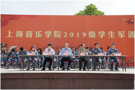 结营式6.png