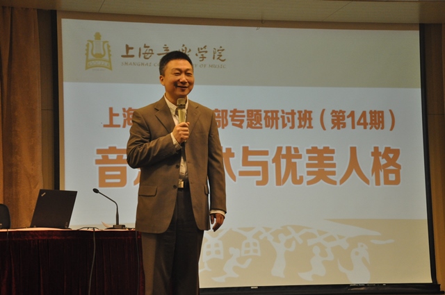 DSC_8298(林在勇).JPG