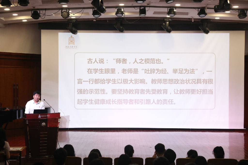 微信图片_20180619170854.jpg