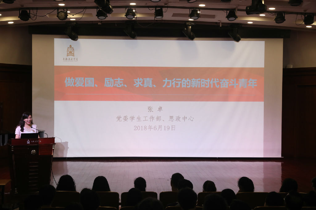 微信图片_20180619171233.jpg