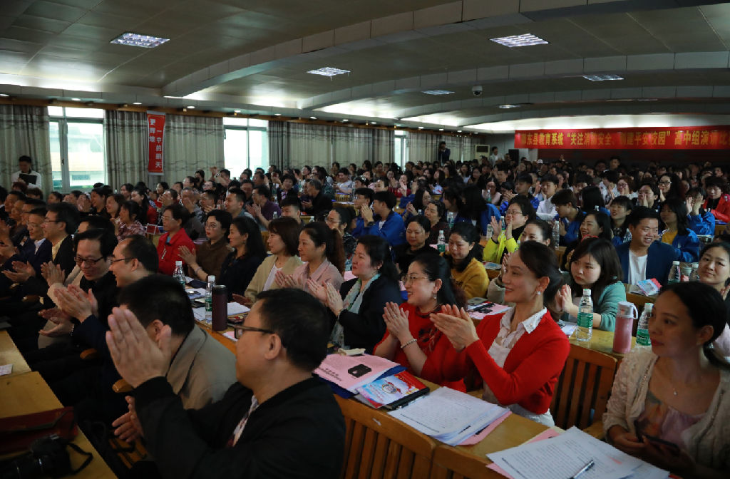 QQ截图20190429090914.png