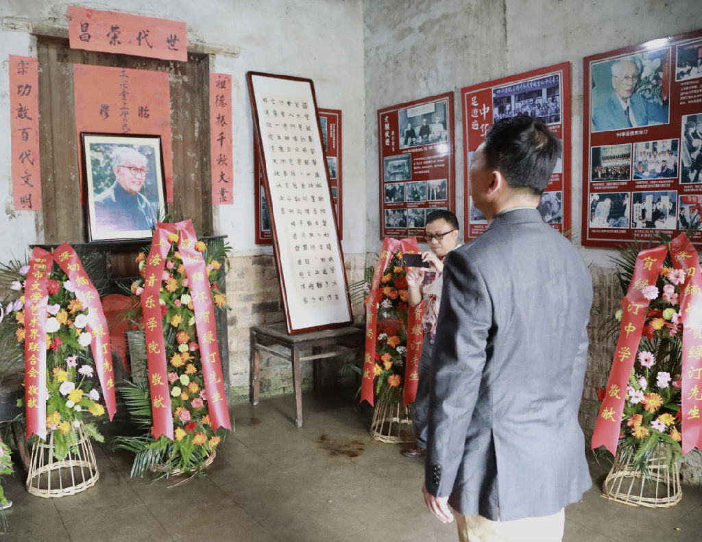 QQ截图20190429084141.png
