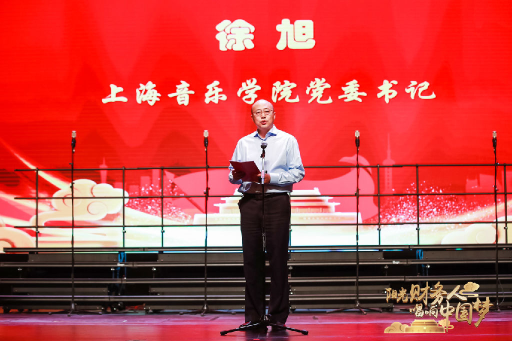 微信图片_20190923135545.jpg
