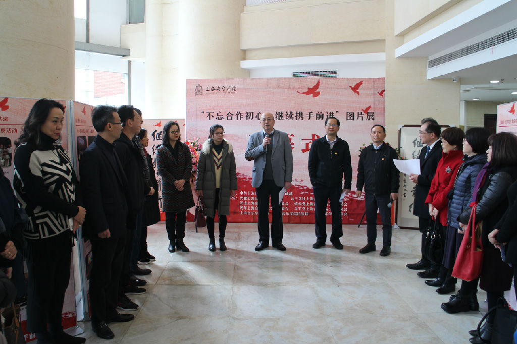 IMG_0793_wps图片.JPG