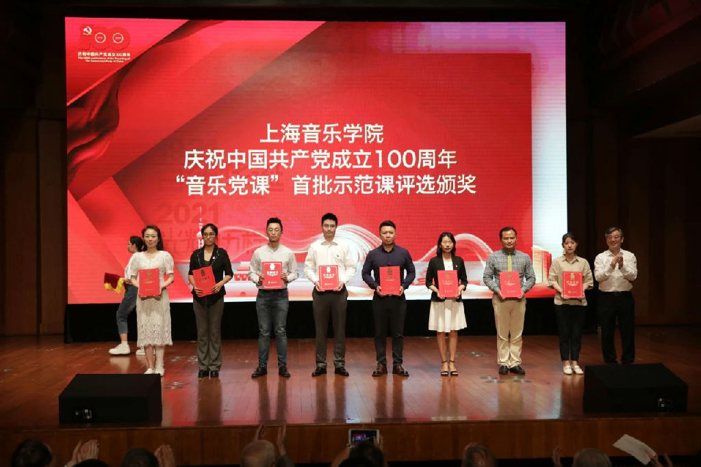 微信图片_20210702140823.jpg