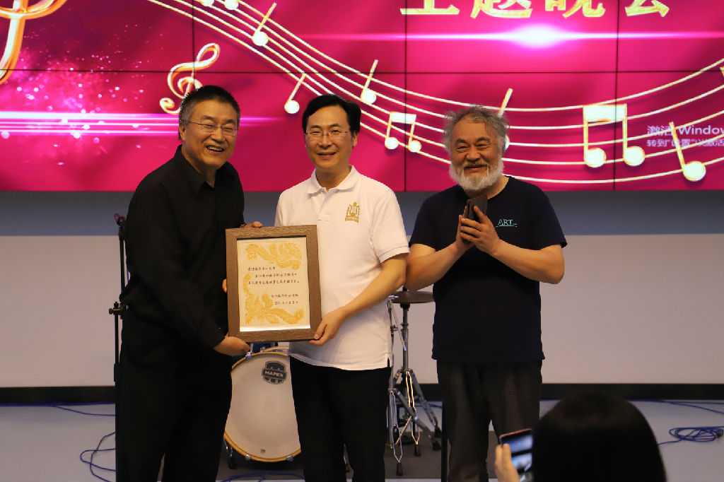 微信图片_20190709120849.jpg