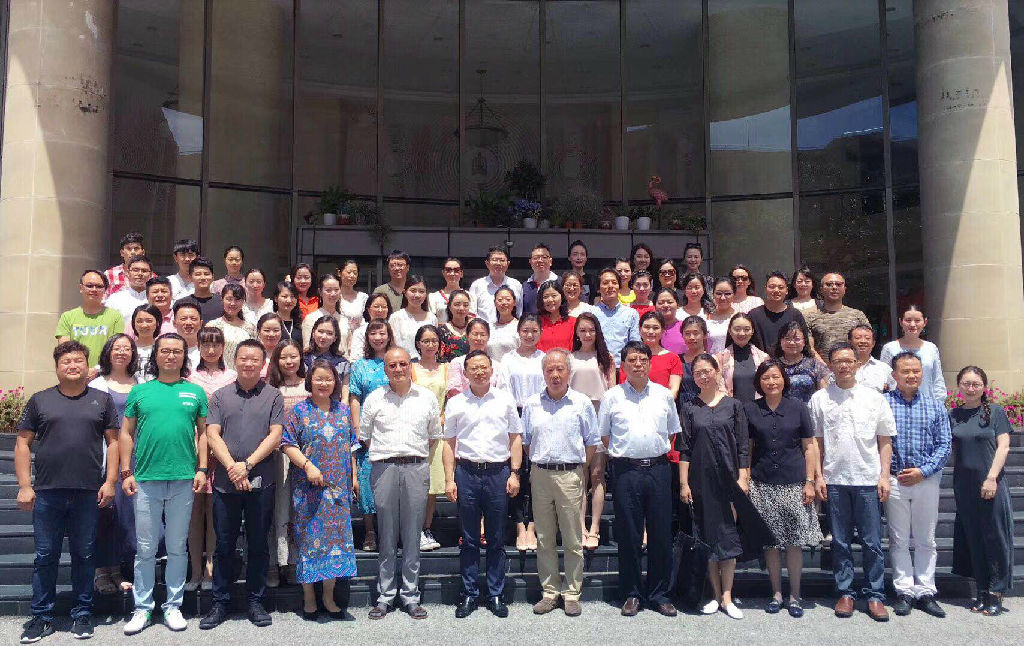 微信图片_20180717155016.jpg