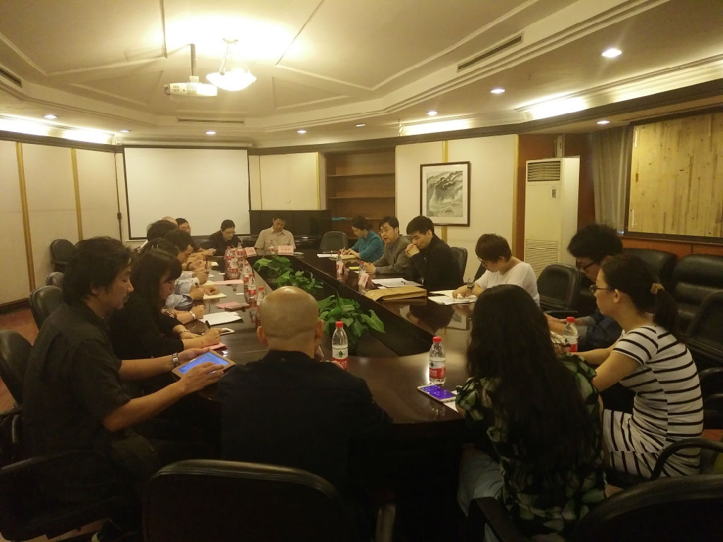 正式会议照.jpg