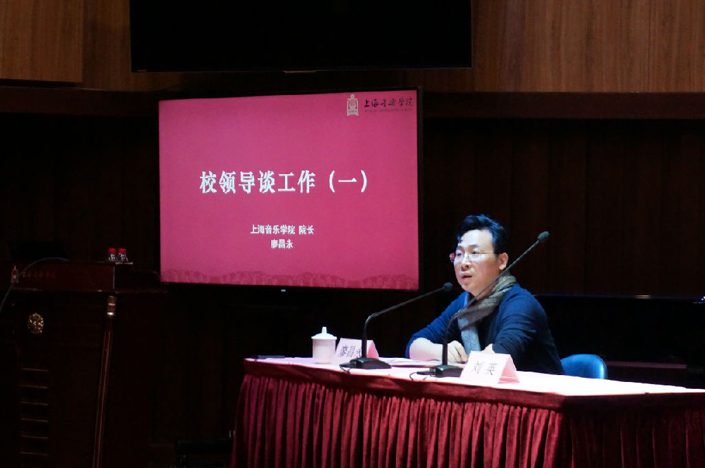 廖昌永4.JPG