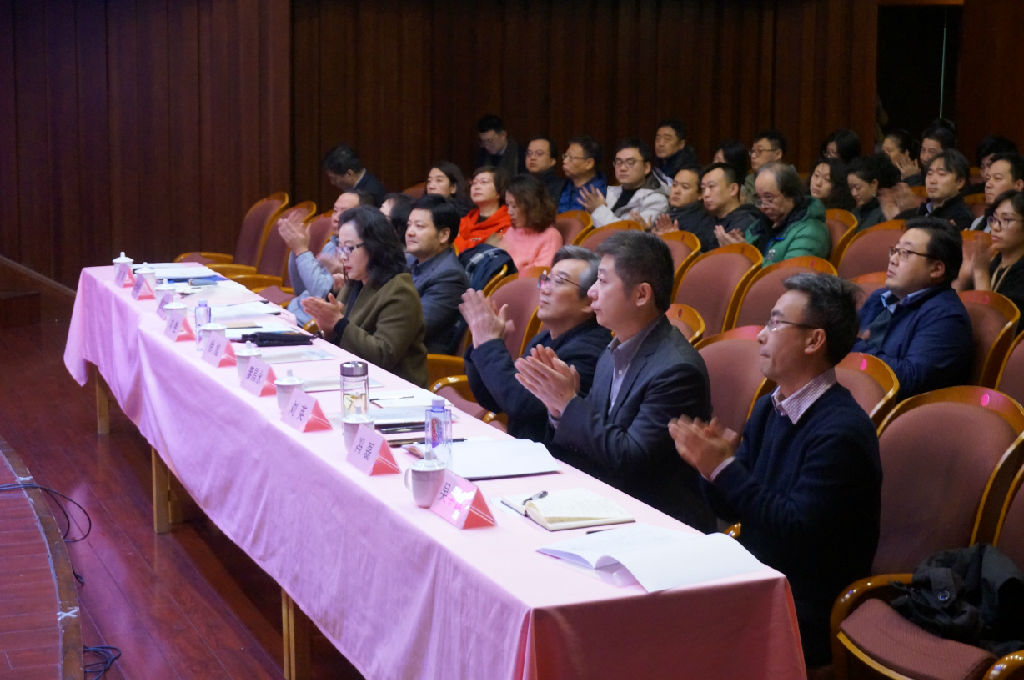 开班2.JPG