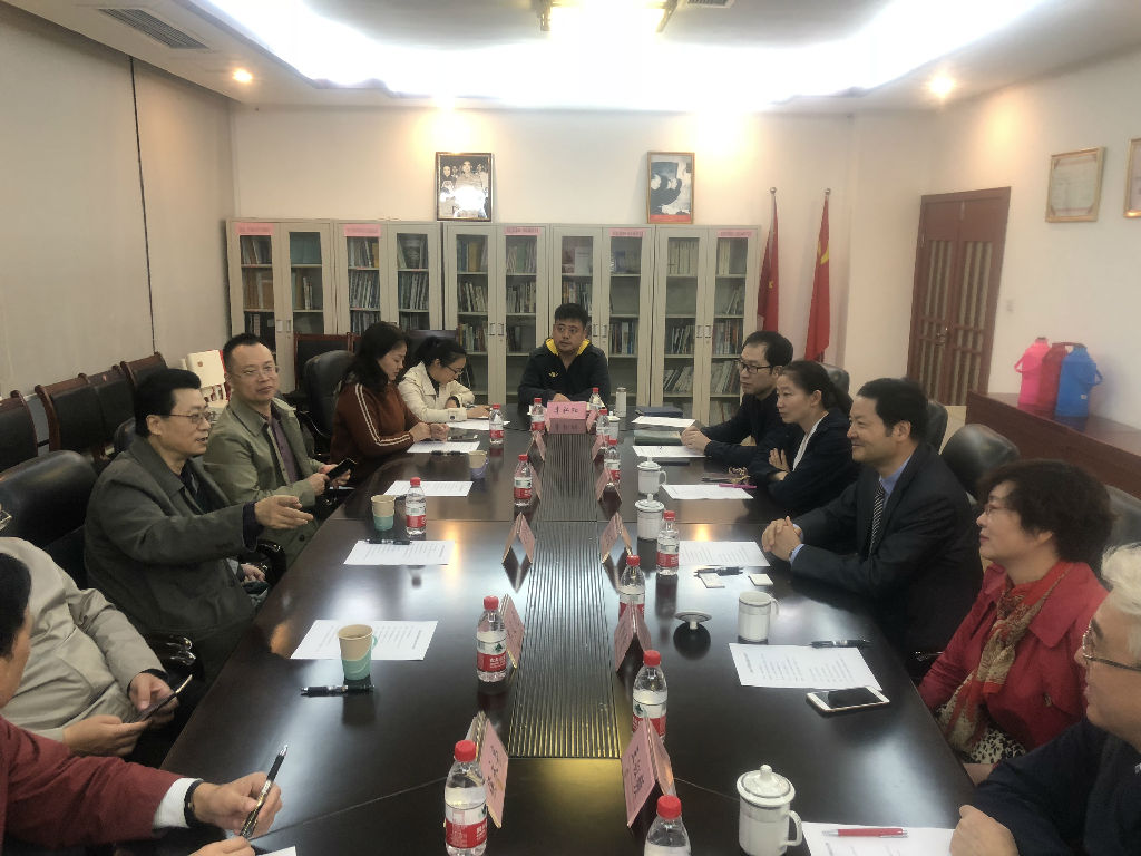 会议照片.jpg
