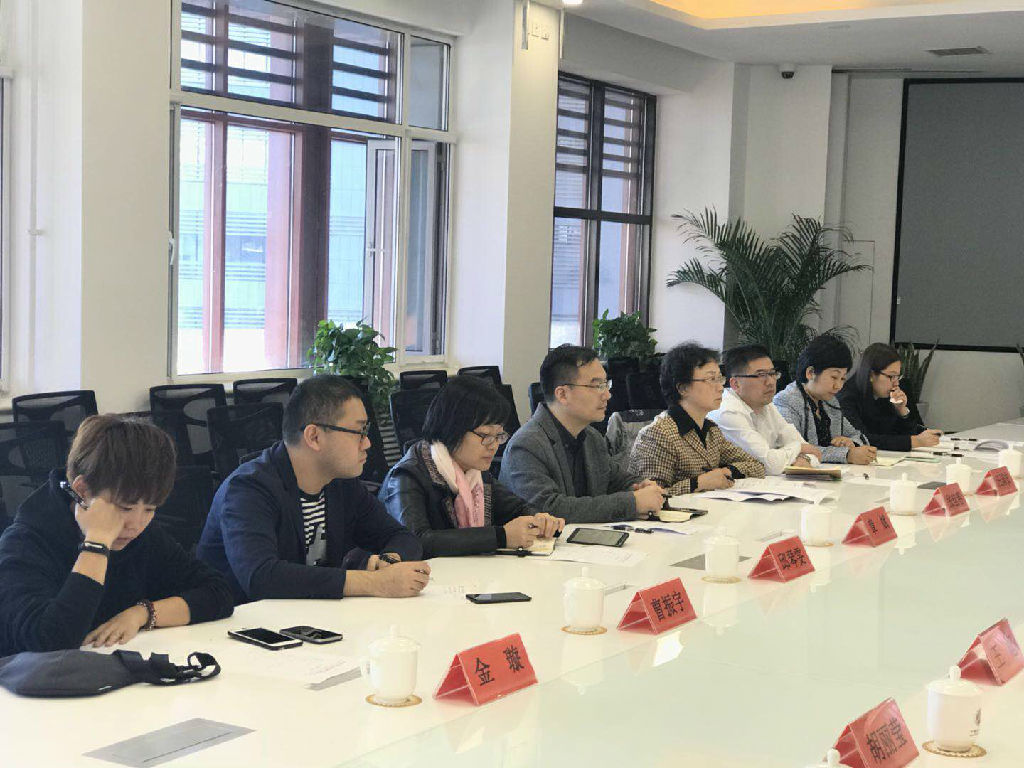微信图片_20181023091250.jpg