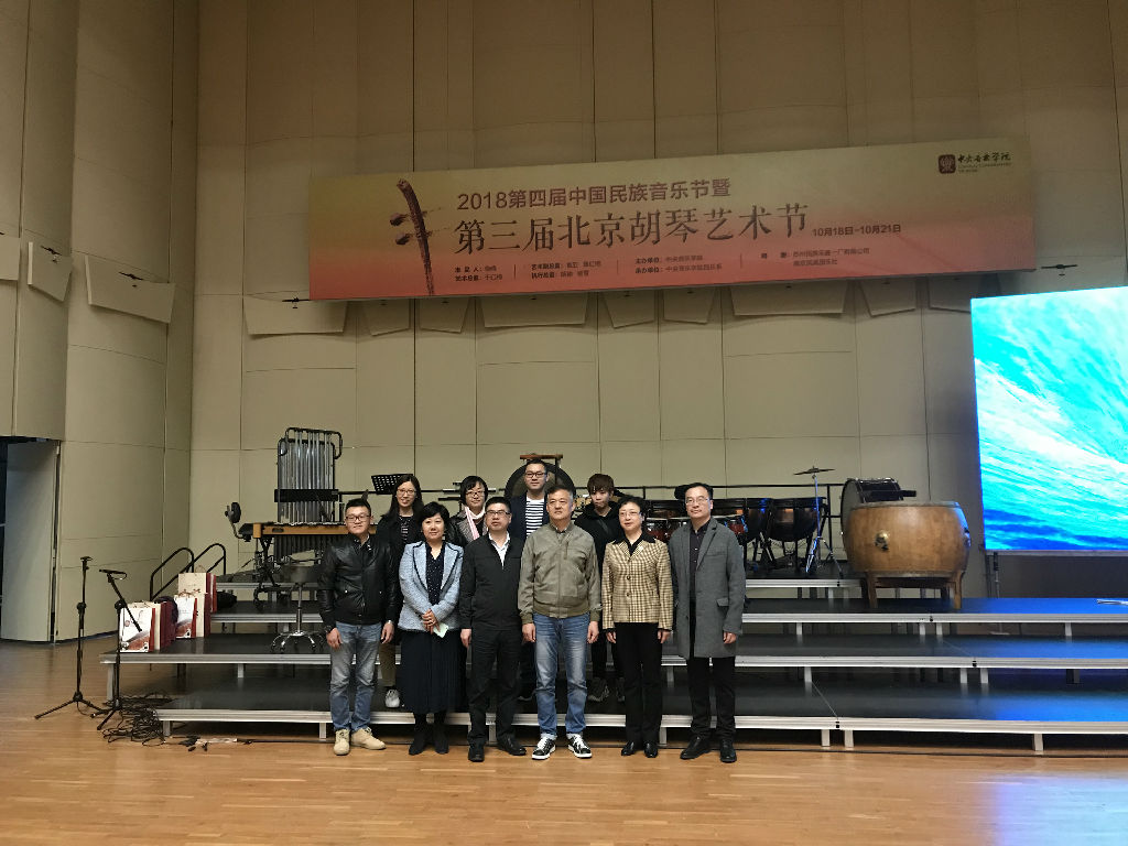 微信图片_20181023091549.jpg