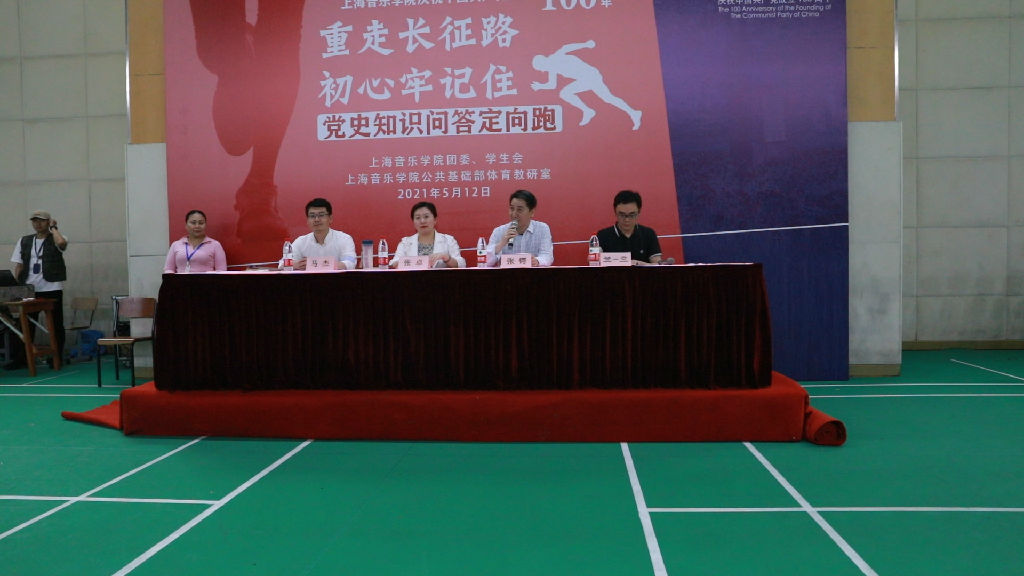 微信图片_20210528144812.jpg