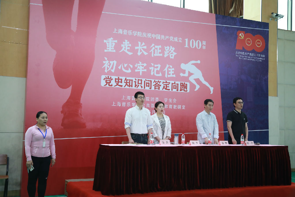 微信图片_20210528144836.jpg