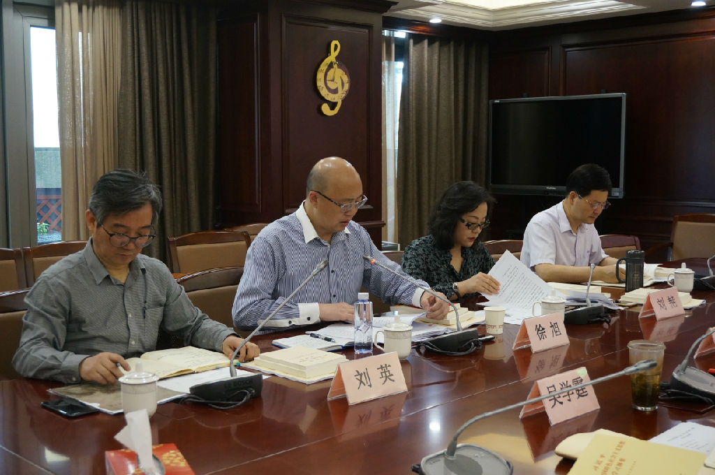 微信图片_20190920183303.jpg