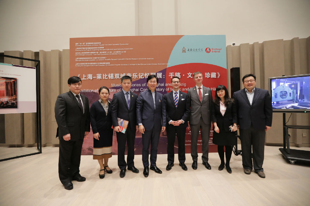 微信图片_20191125124828.jpg