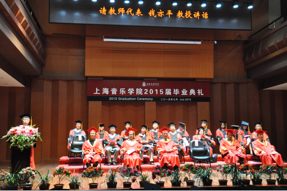 QQ图片20150703145958.png