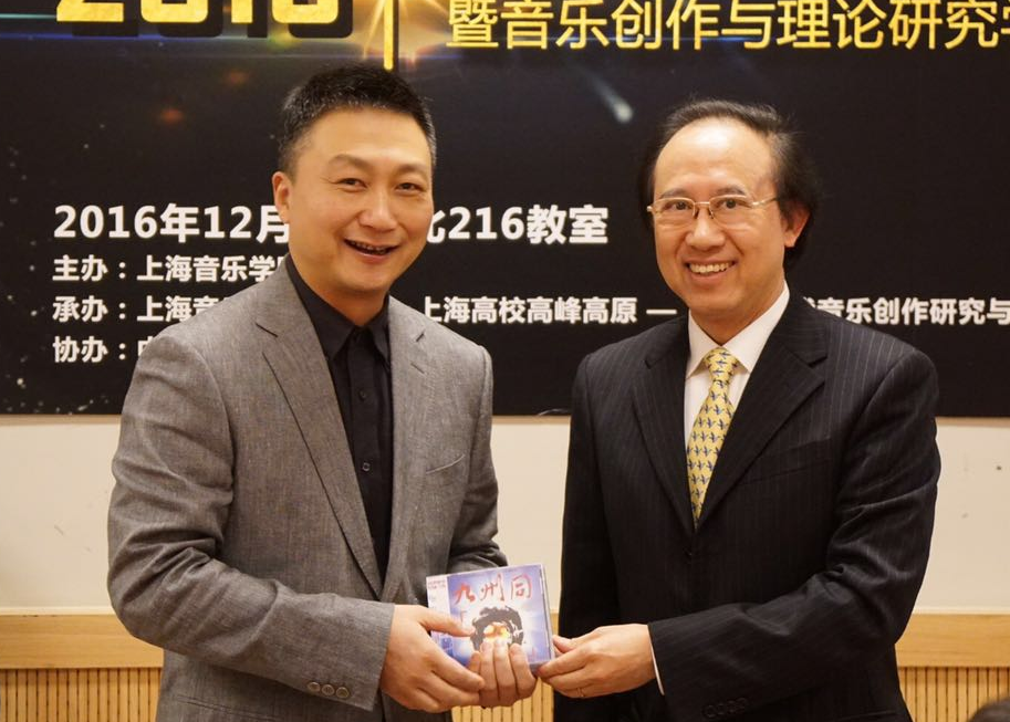 QQ截图20161226170536.png