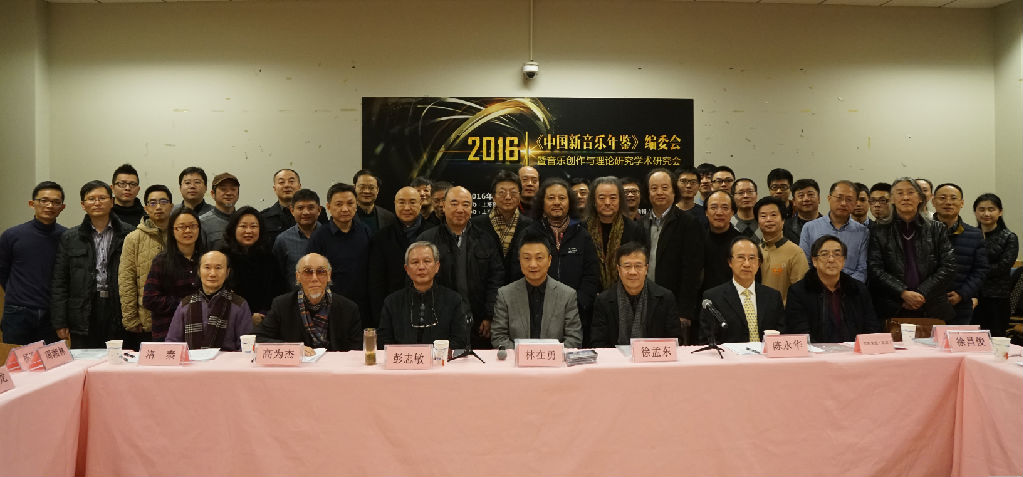 QQ截图20161226170822.png