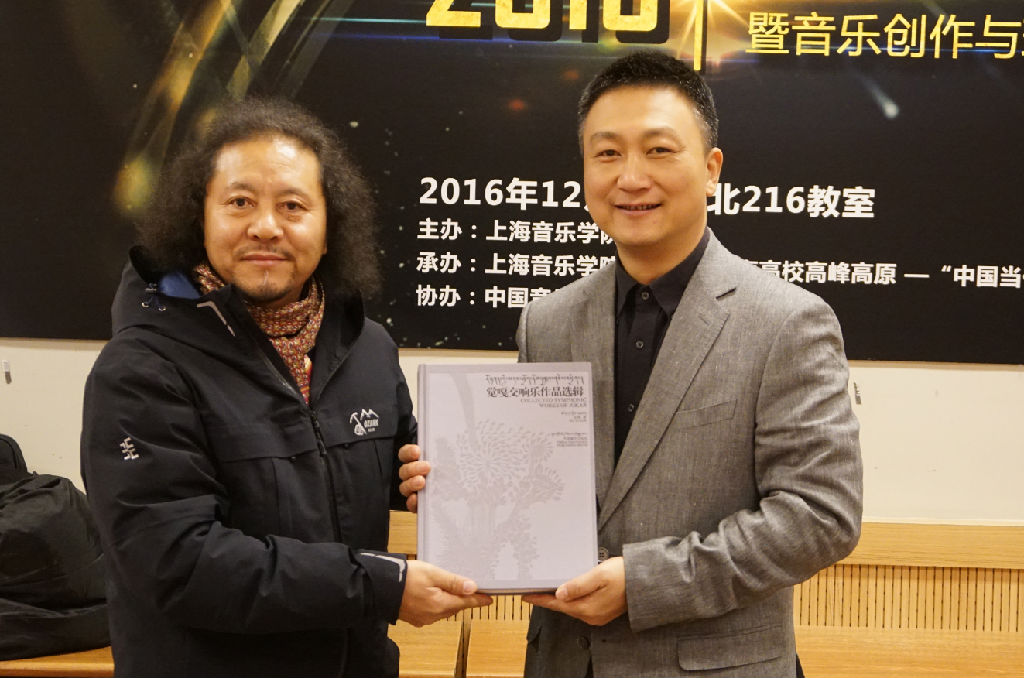 QQ截图20161226170438.png