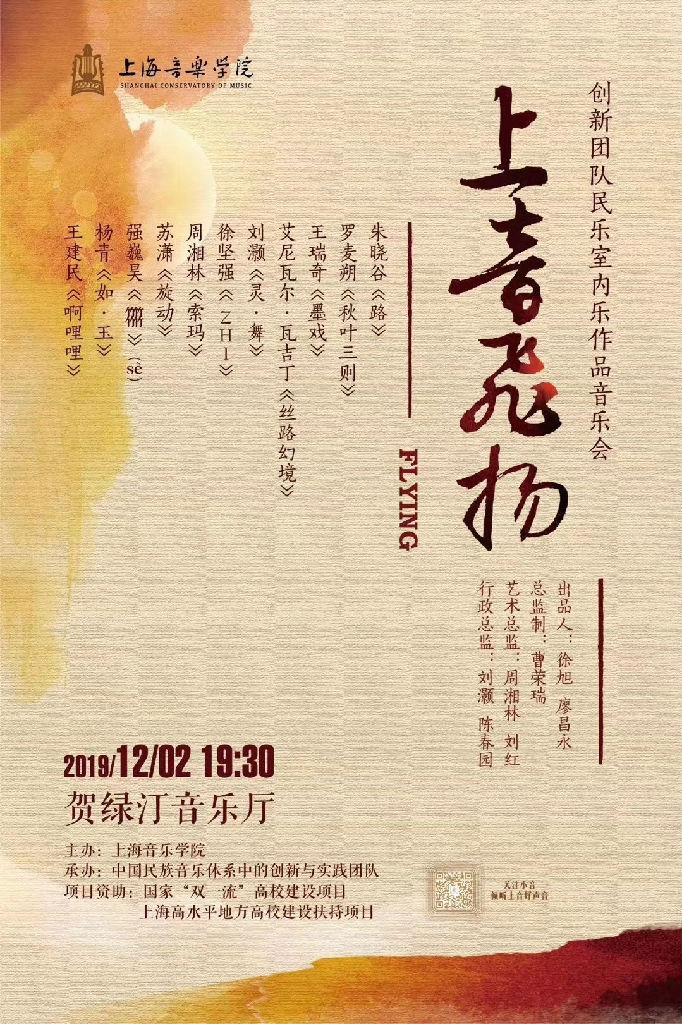 微信图片_20191203151819.jpg