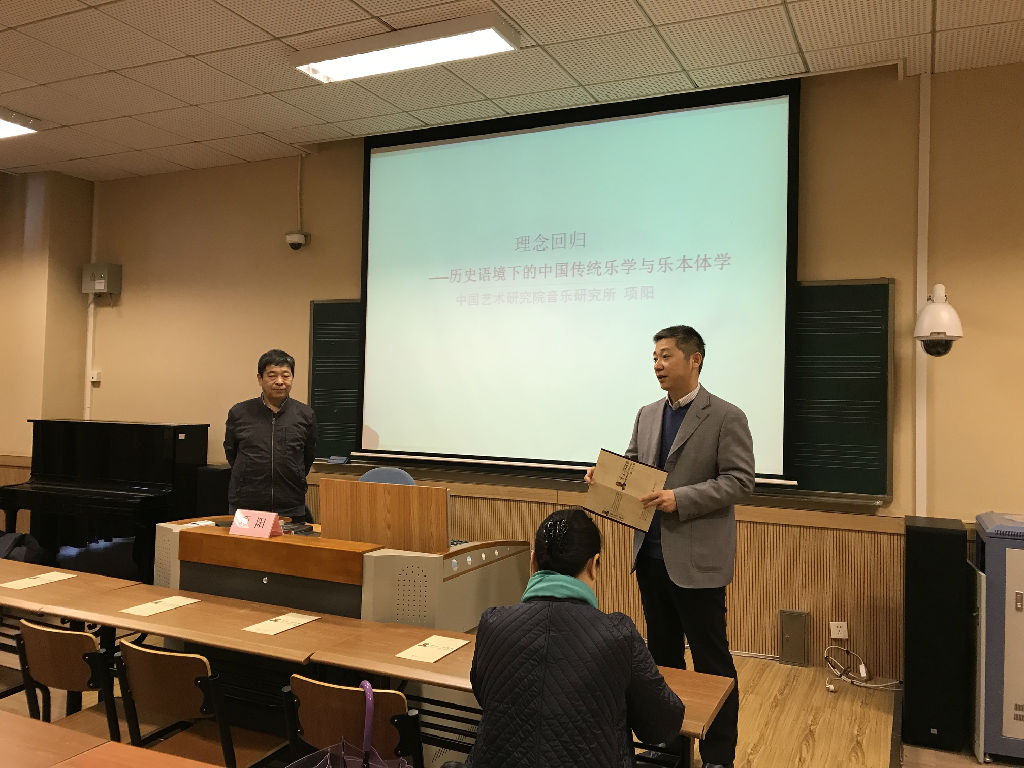 微信图片_201812071636581.jpg