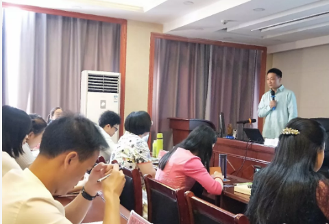 览器截图20190528105217.png