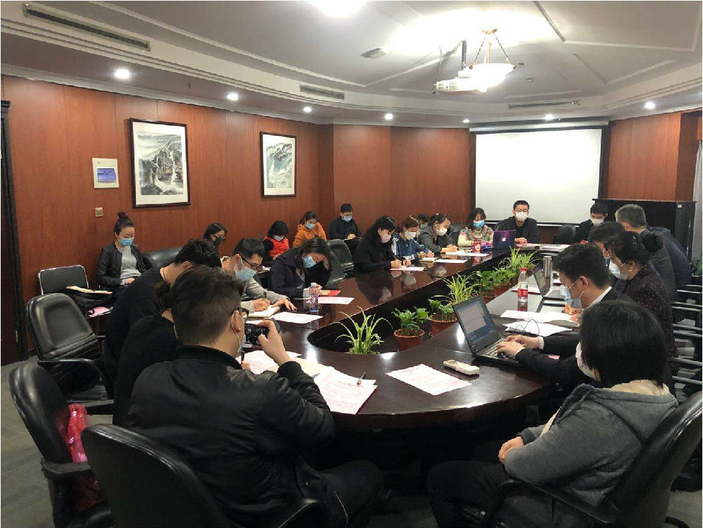推进会8.jpg