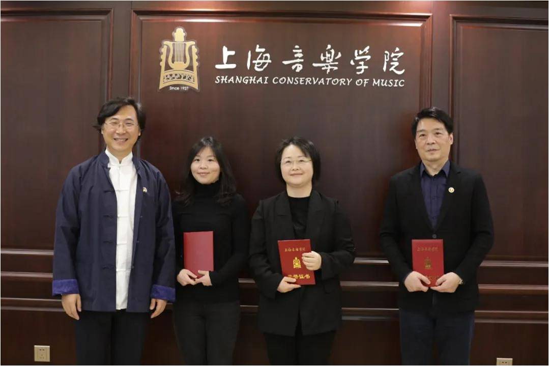 推进会2.jpg