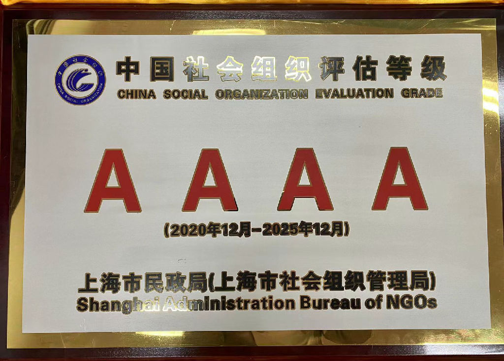 微信图片_20210315112245.jpg