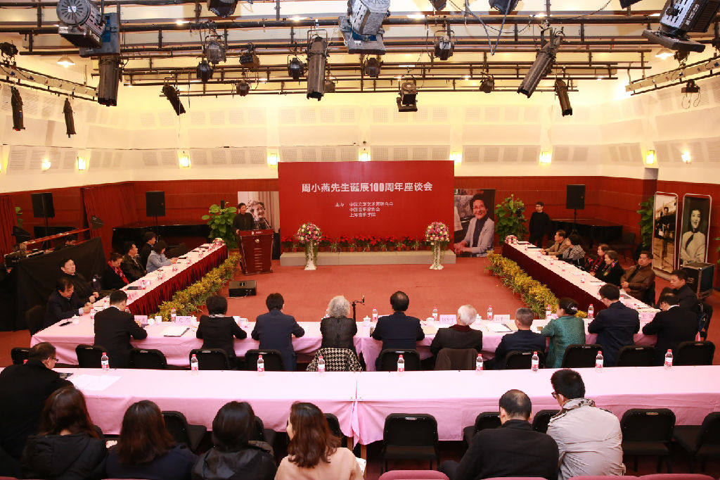 微信图片_20171130165606.jpg